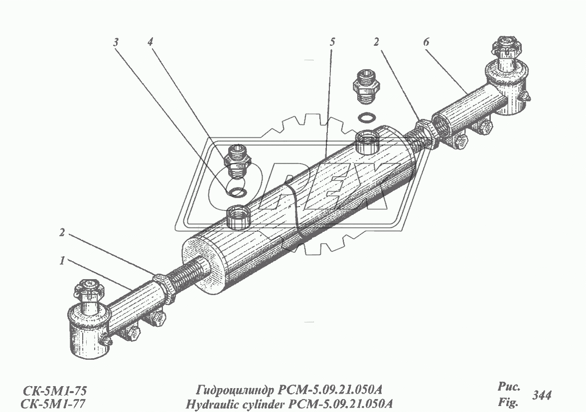 Гидроцилиндр РСМ-5.09.21.050А